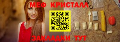 COCAINE Партизанск