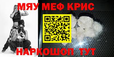 шишки Пенза