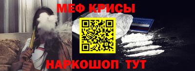 COCAINE Партизанск