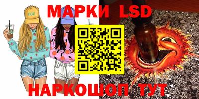 COCAINE Партизанск