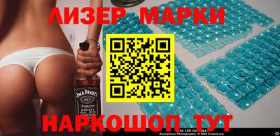 шишки Пенза