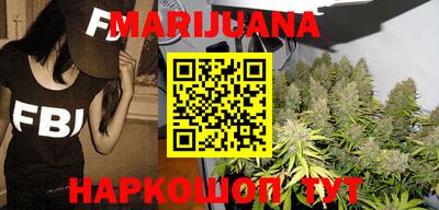 шишки Пенза