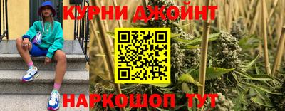 шишки Пенза