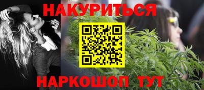 COCAINE Партизанск