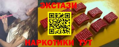 трава Первоуральск