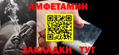 трава Первоуральск