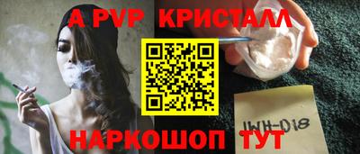 COCAINE Партизанск