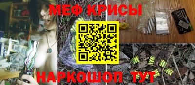 трава Первоуральск