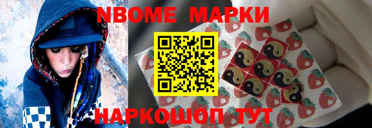 ЛСД экстази ecstasy  LSD-25 экстази кислота  Вход с VPN  Асино 